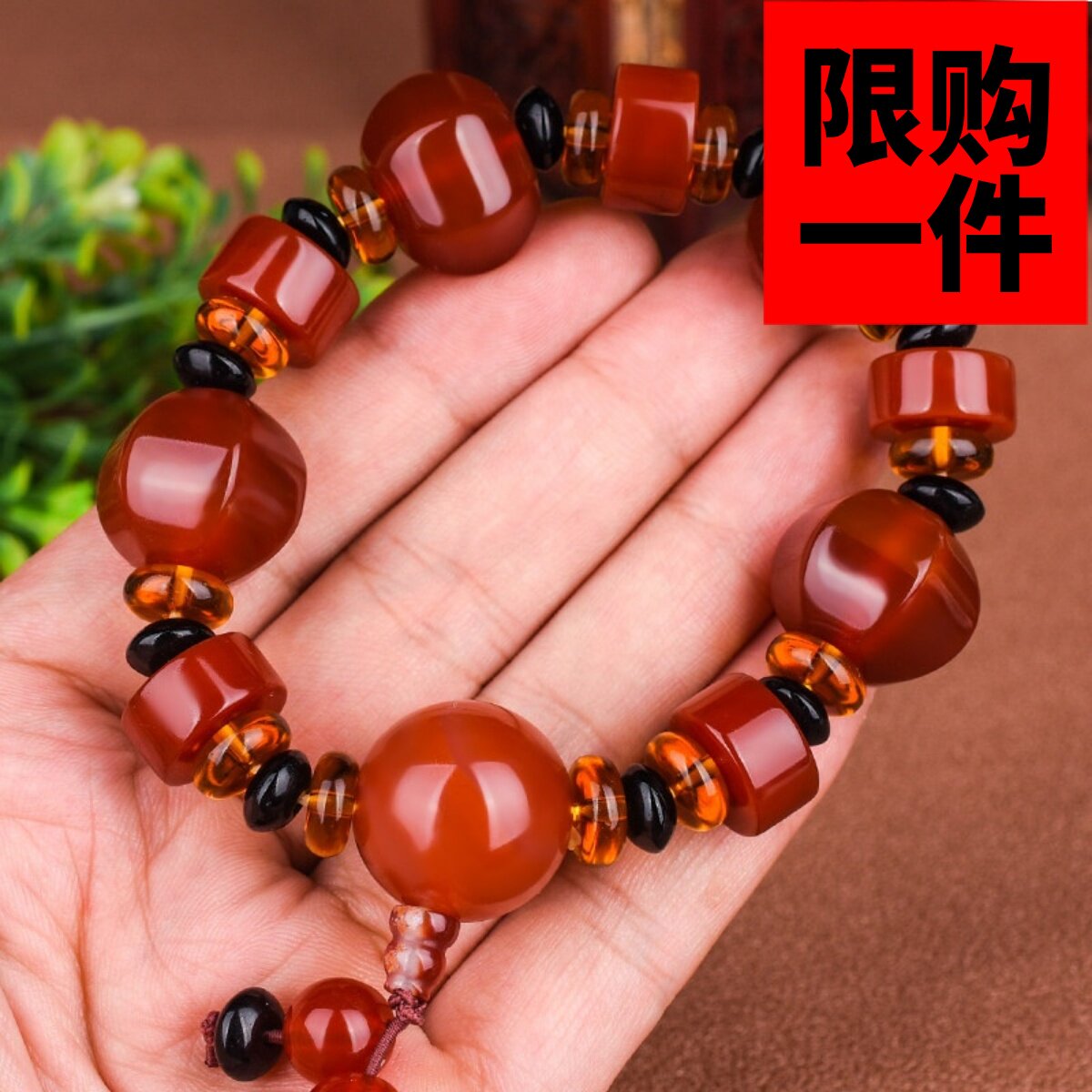 红玉玛瑙转运珠水晶本命年手链
