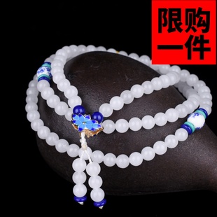 和田玉项链毛衣链白玉108颗佛珠项链多圈6mm手链手串景泰蓝毛衣链