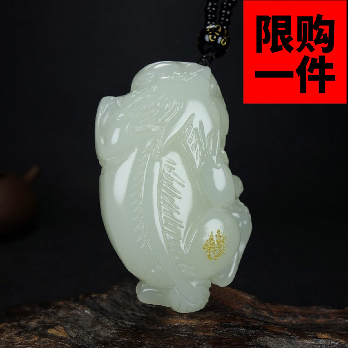 招财进宝把件立体貔貅天然和田玉