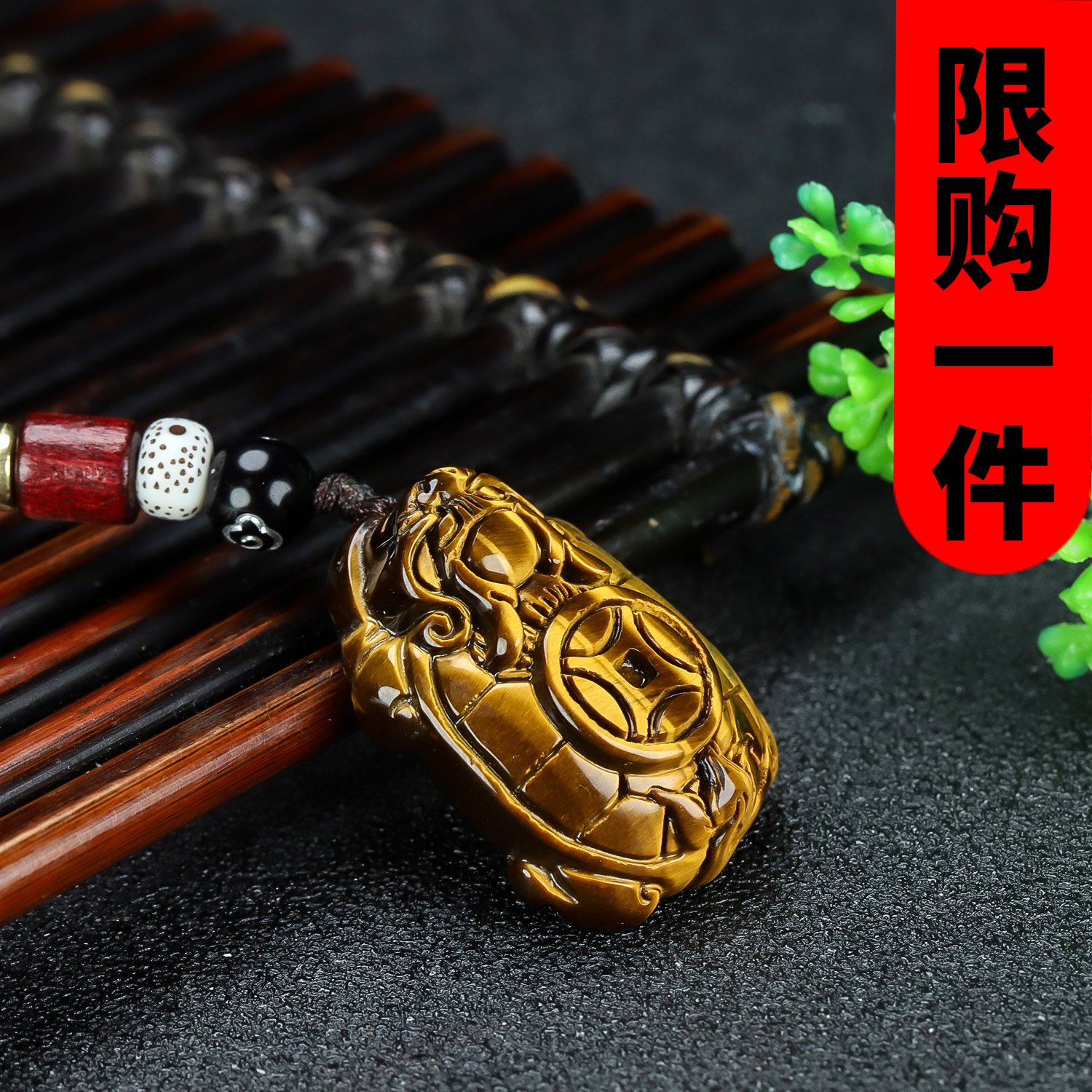 和田玉虎眼石龙龟钥匙扣吊坠虎睛石龙龟虎头包挂件金钱龟钥匙扣
