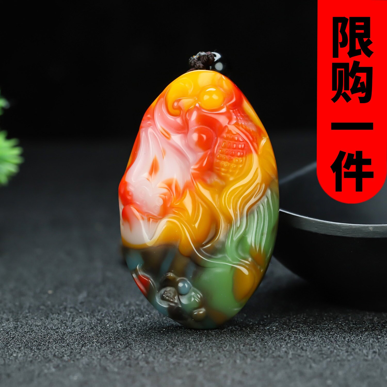 和田玉彩玉莲年有鱼把件七彩玉年年有余手把件挂件原石鱼把玩件