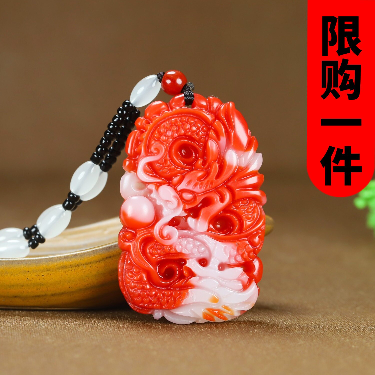 新疆和田玉龙牌吊坠天然鸡血玉龙行天下挂件血丝玉生肖龙玉佩玉坠