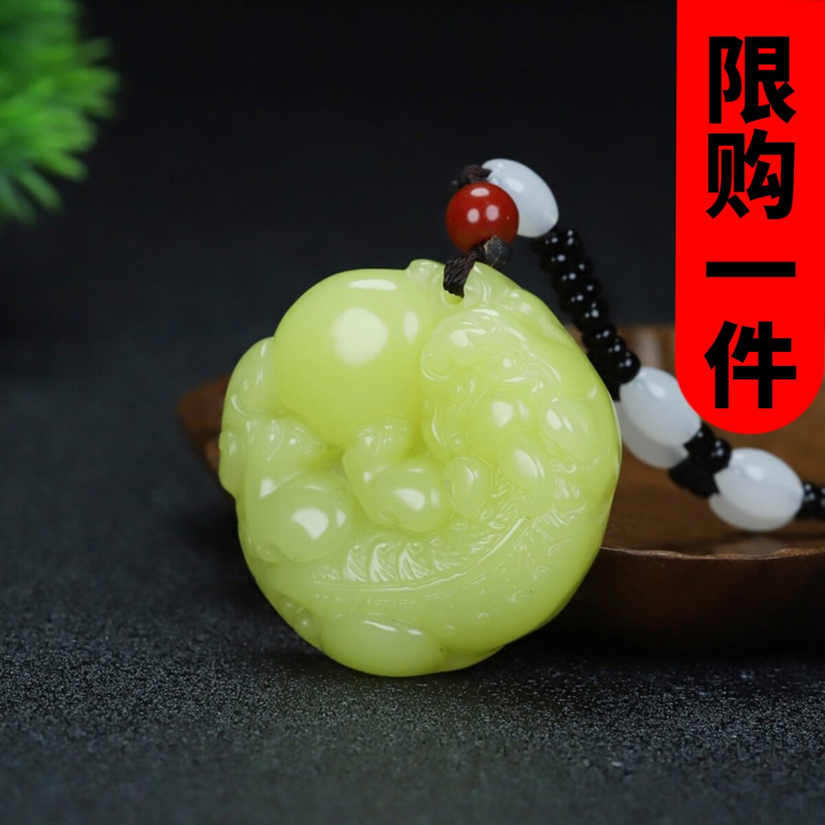 和田玉黄口料貔貅吊坠新疆玉有求必应挂件玉招财抱球貔貅玉佩挂坠