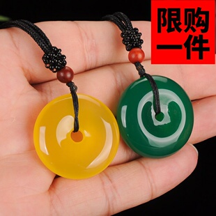 天然新疆和田玉平安扣吊坠男女款黄玉髓绿玉髓平安扣挂件项链玉坠