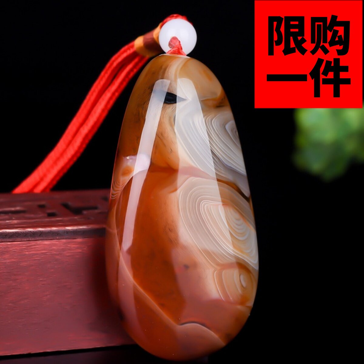 原石水晶摆件玛瑙配饰红玉髓
