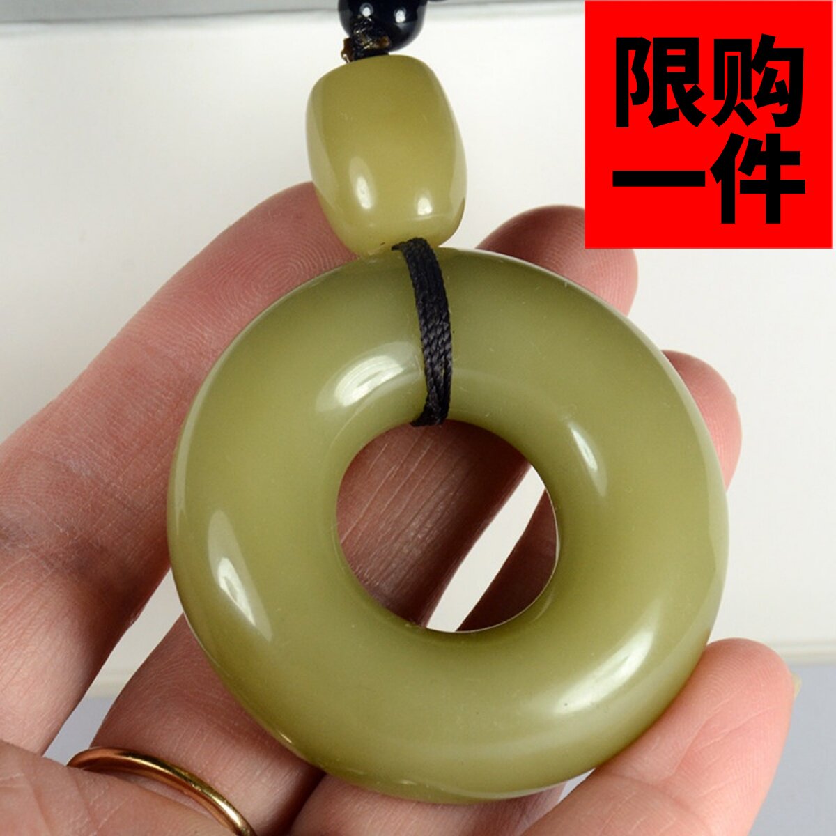 平安扣把件车挂饰品天然和田玉