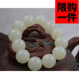 新疆玉18mm和田玉籽料玉手链羊脂玉白玉原石手串大圆珠珠子手串