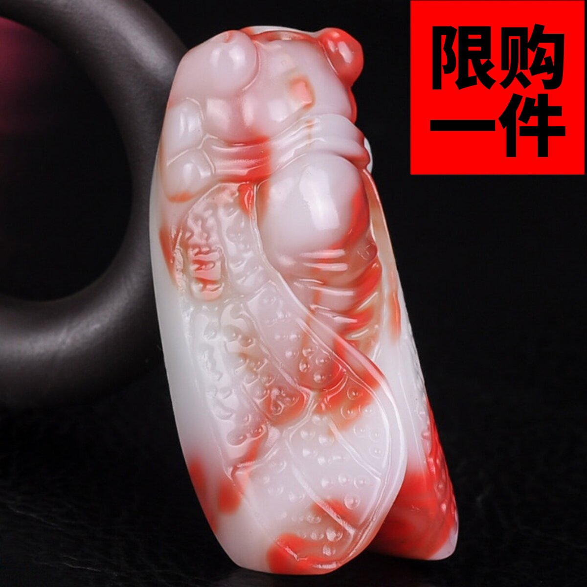 新疆玉石男女款一夜成名挂件吊坠