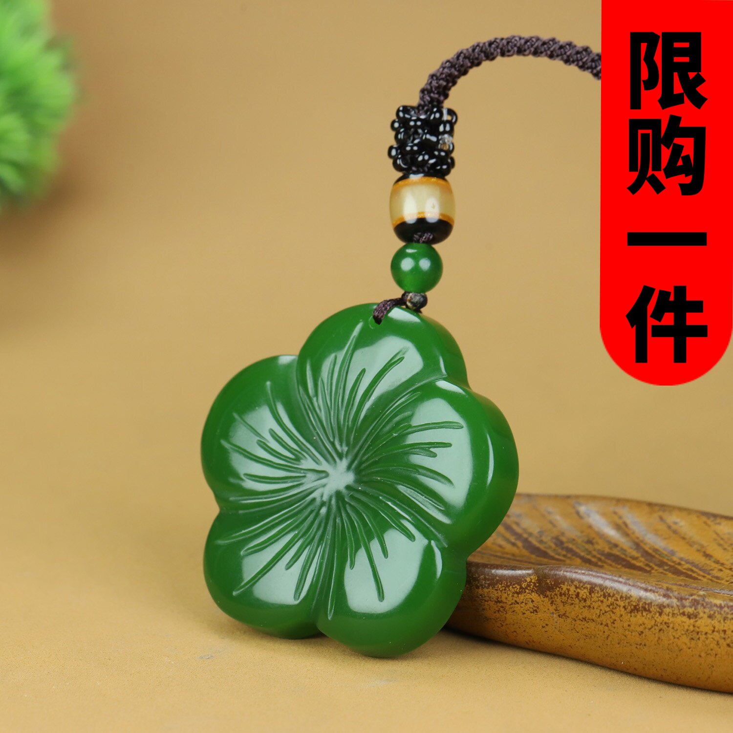 新疆和田玉碧玉太阳花玉坠天然玉石芙蓉花吊坠牡丹花花朵挂件玉佩