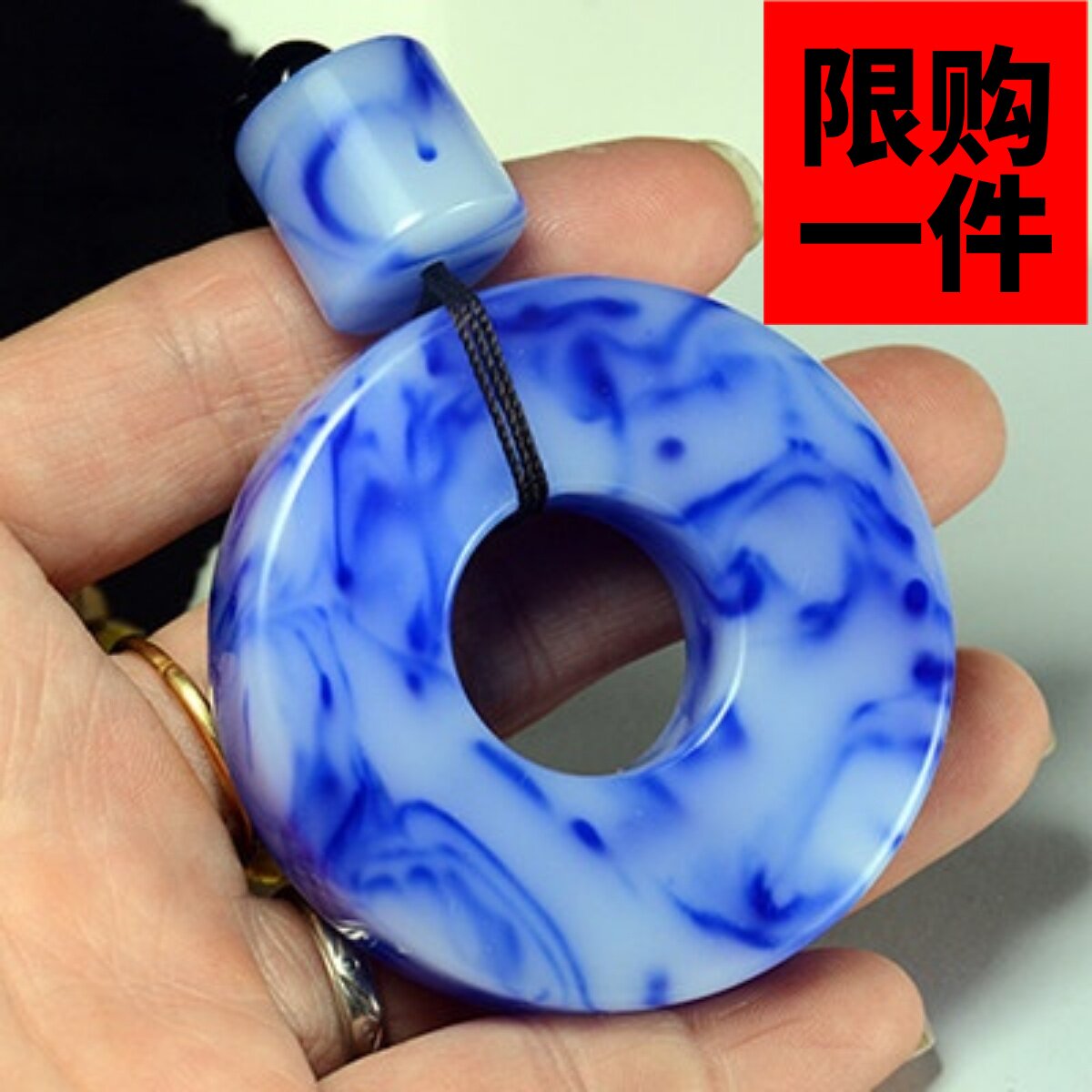 平安扣挂件吊坠天然和田玉