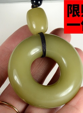 平安扣把件车挂饰品天然和田玉