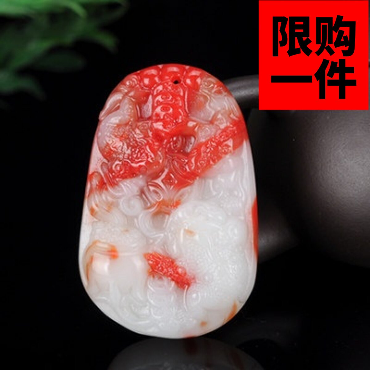 招财新疆三脚蟾毛衣链天然和田玉