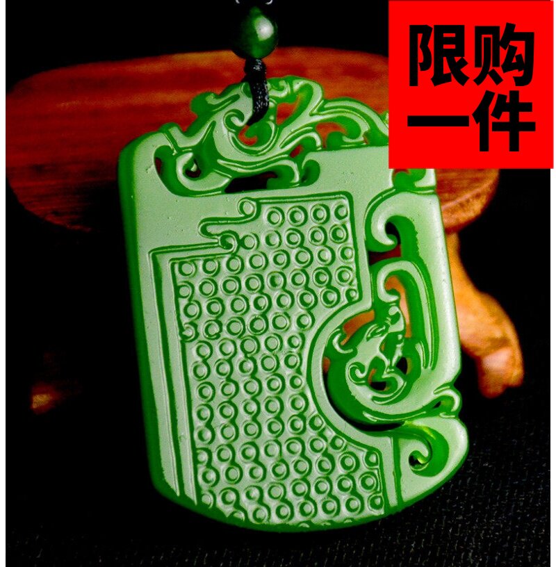 情侣吊坠龙凤呈祥新疆和田玉