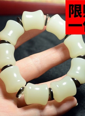 路路通男女款桶珠挂件新疆和田玉