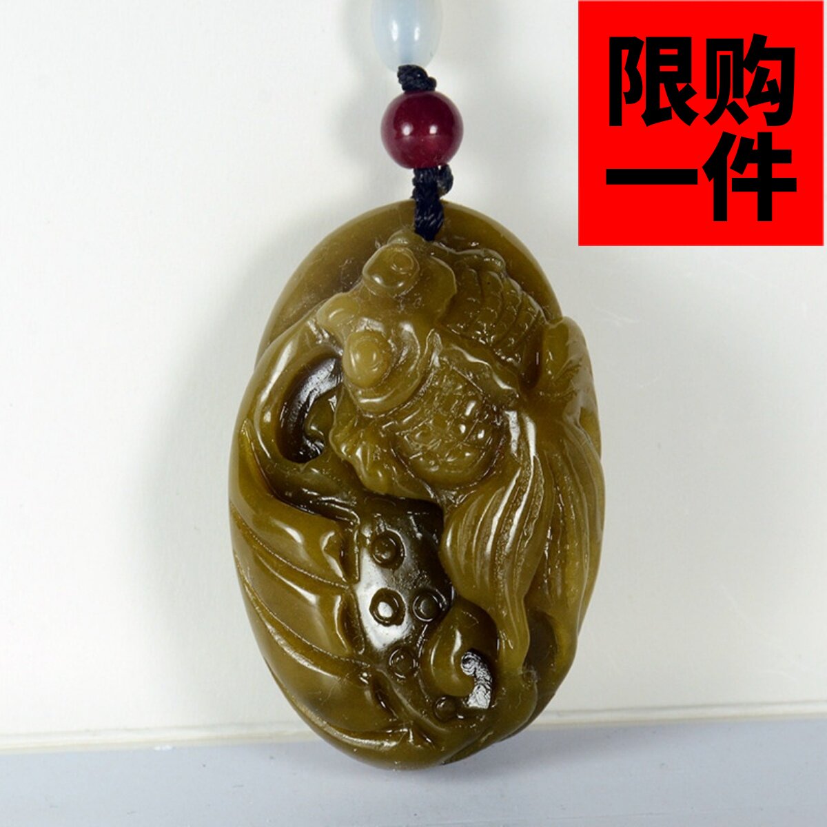 金鱼糖料莲蓬如意项链新疆和田玉