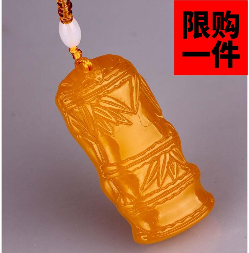 黄龙玉挂件项链男女款竹节吊坠