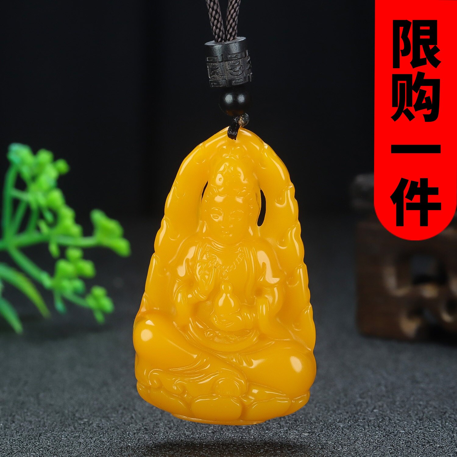 新疆和田玉黄玉双面雕刻观音吊坠黄龙玉观音菩萨挂件项链玉佩玉坠
