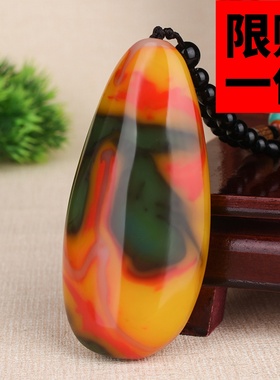 新疆和田玉彩玉原石手把件鸡血石彩玉手玩件挂件天然原石手抓件