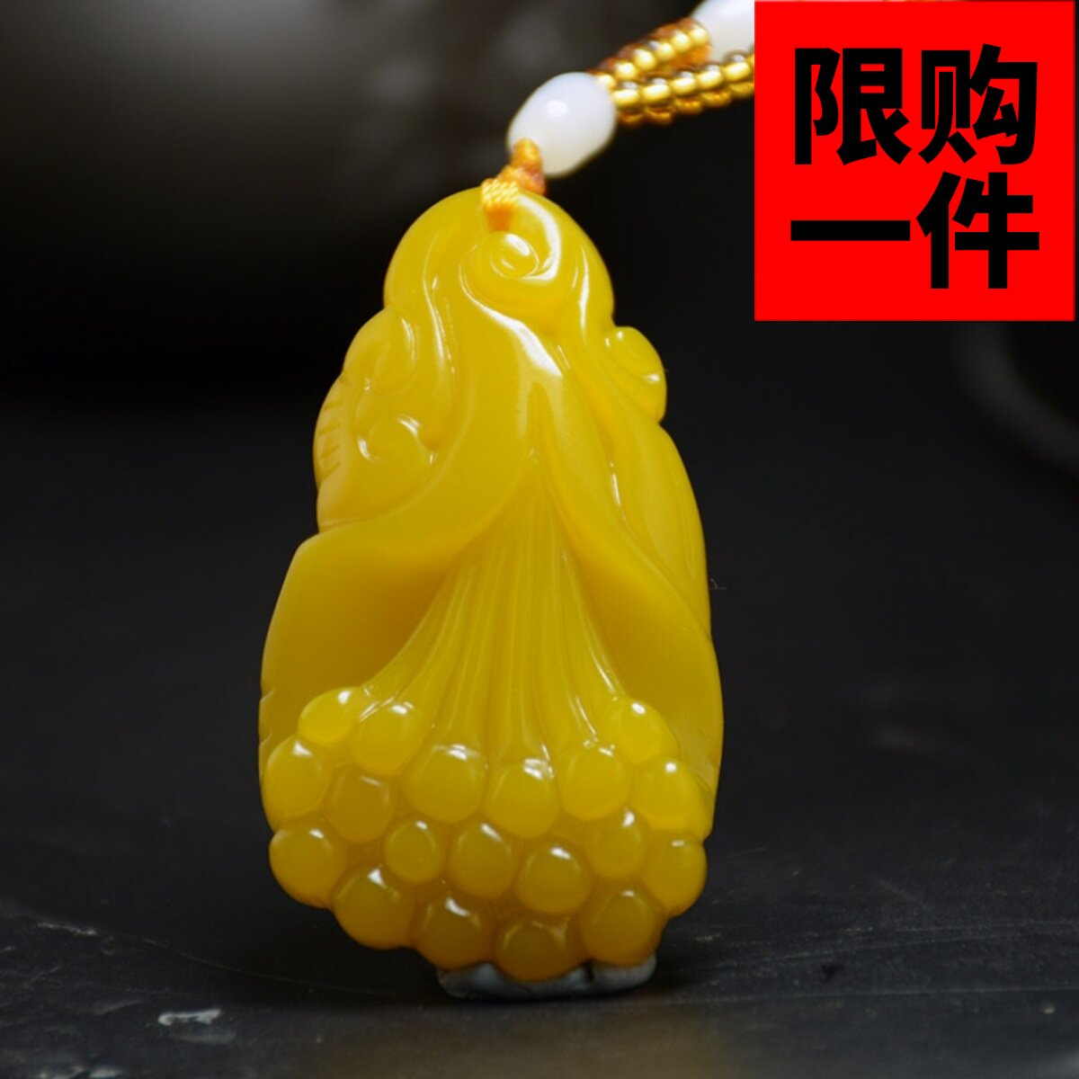 挂件吊坠新疆和田玉
