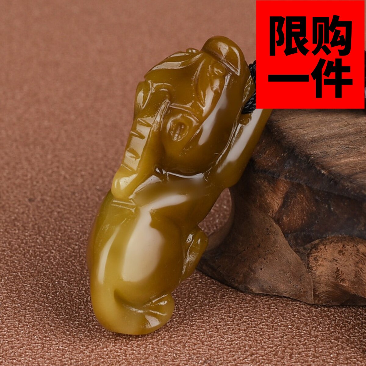新疆玉和田玉貔貅把件挂件