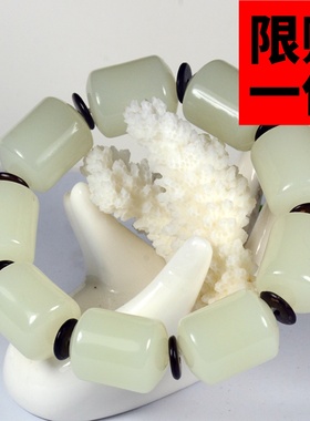 新疆和田玉路路通佛珠挂件手链