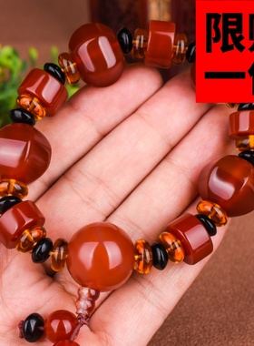 红玉玛瑙转运珠水晶本命年手链