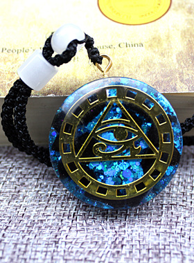 树脂水晶碎石毛衣链吊坠带绳