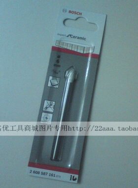博世无需冲击钻砖墙瓷砖三角钻6