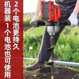 光速电动地钻大功率充电挖坑机种树打洞机农用种植钻孔打桩机锂电
