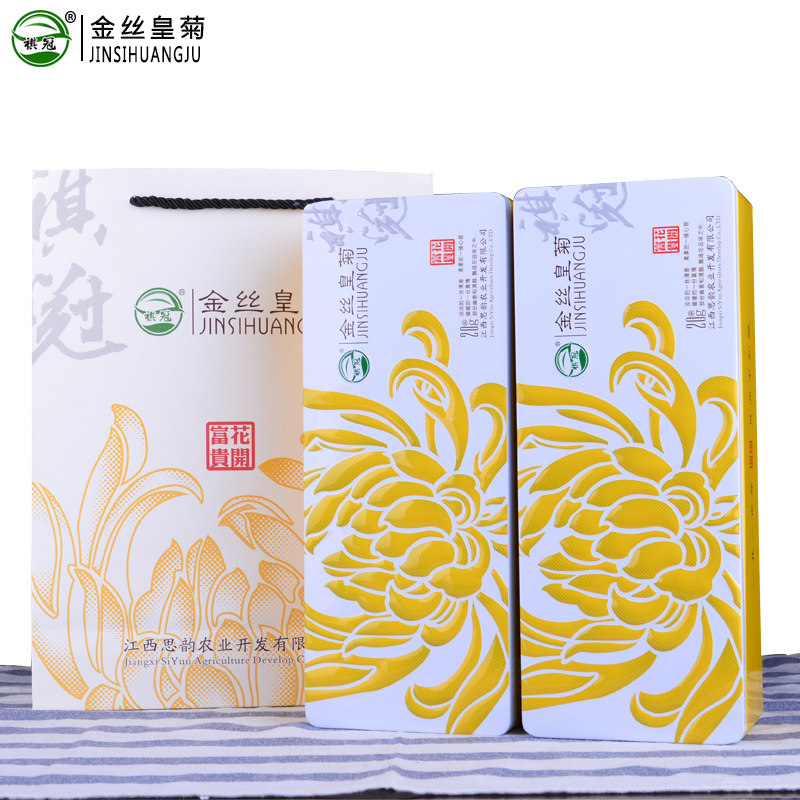 江西修水婺源金丝皇菊