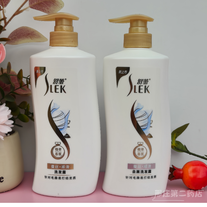 舒蕾去屑止痒顺滑洗发露600ml