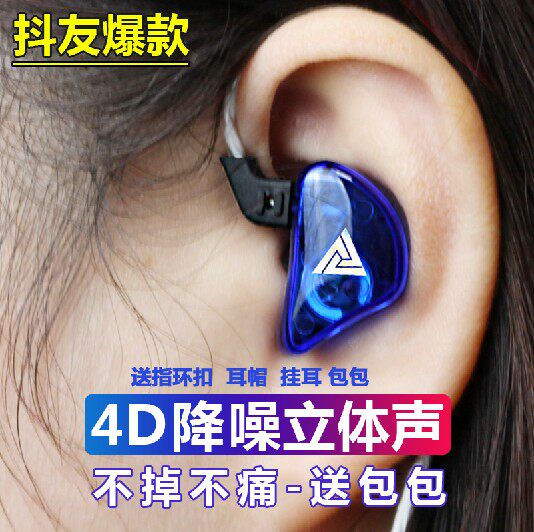 时尚适用oppo a83耳机oppoa83t入耳式oppa83m低音a1线控oppora 0p