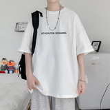 DX1080已注册版权情侣大码宽松小熊翅膀短袖T恤P3548白色，男装T恤，电商A066