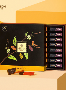 歌斐颂醇黑巧克力礼盒装纯脂黑巧礼物送男女友伴手礼24颗装顺丰