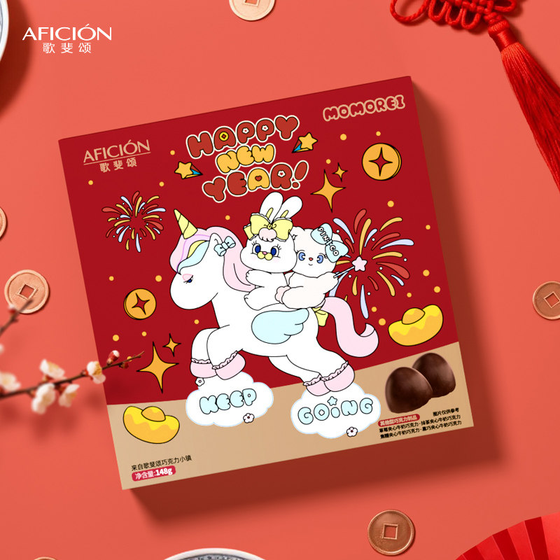 歌斐颂x条带兔莉可正版马年联名混合口味夹心巧克力年货礼物盒装,零食/坚果/特产,巧克力制品,淘宝优惠券,粉丝福利购,淘宝优惠卷