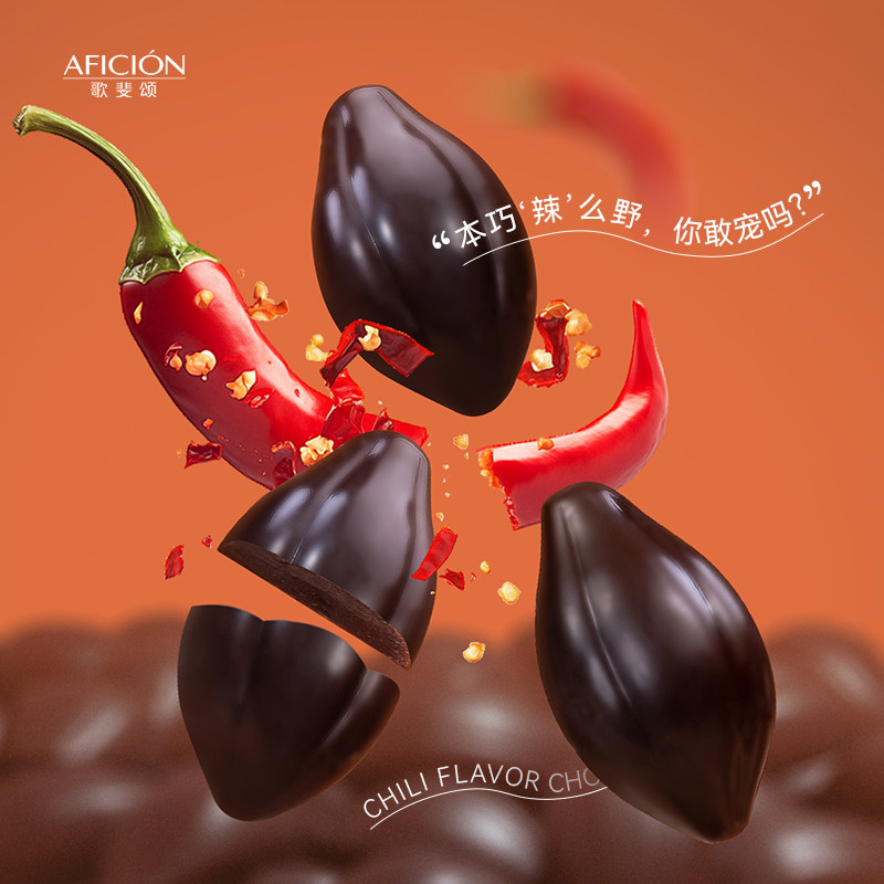 ����ζ����100g*1�� ���������ζ���ɿ���������ʳ