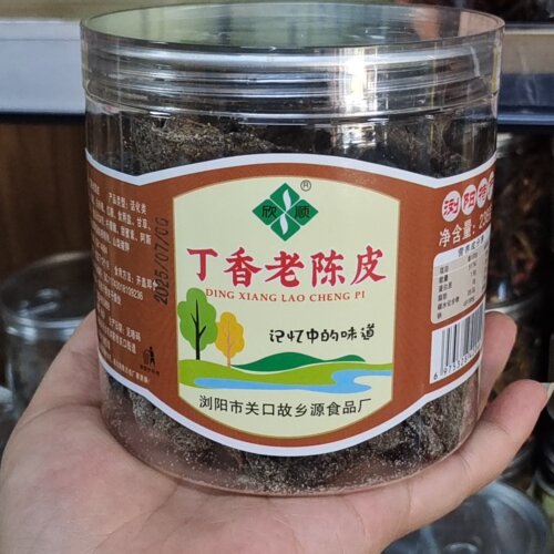 欣顺丁香老陈皮九制陈皮干即食甘草老陈皮蜜饯休闲零食泡水238克