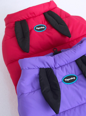 Tiger dog大红色喜庆新年小狗狗犬巴哥法斗法牛保暖加棉棉衣加厚