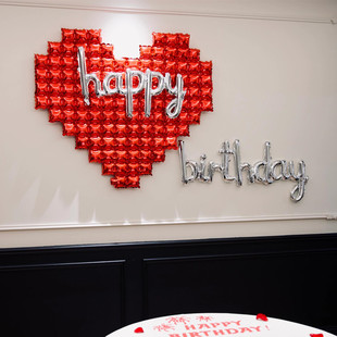 网红周岁生日装饰场景布置爱心形铝膜气球男孩女孩派对拍照背景墙