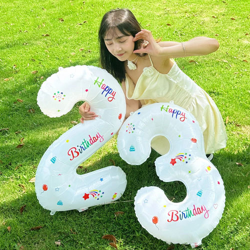 网红数字气球生日派对户外拍照