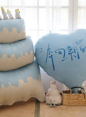 超大号三层蓝色蛋糕气球男孩生日派对布置场景装饰氛围感拍照道具