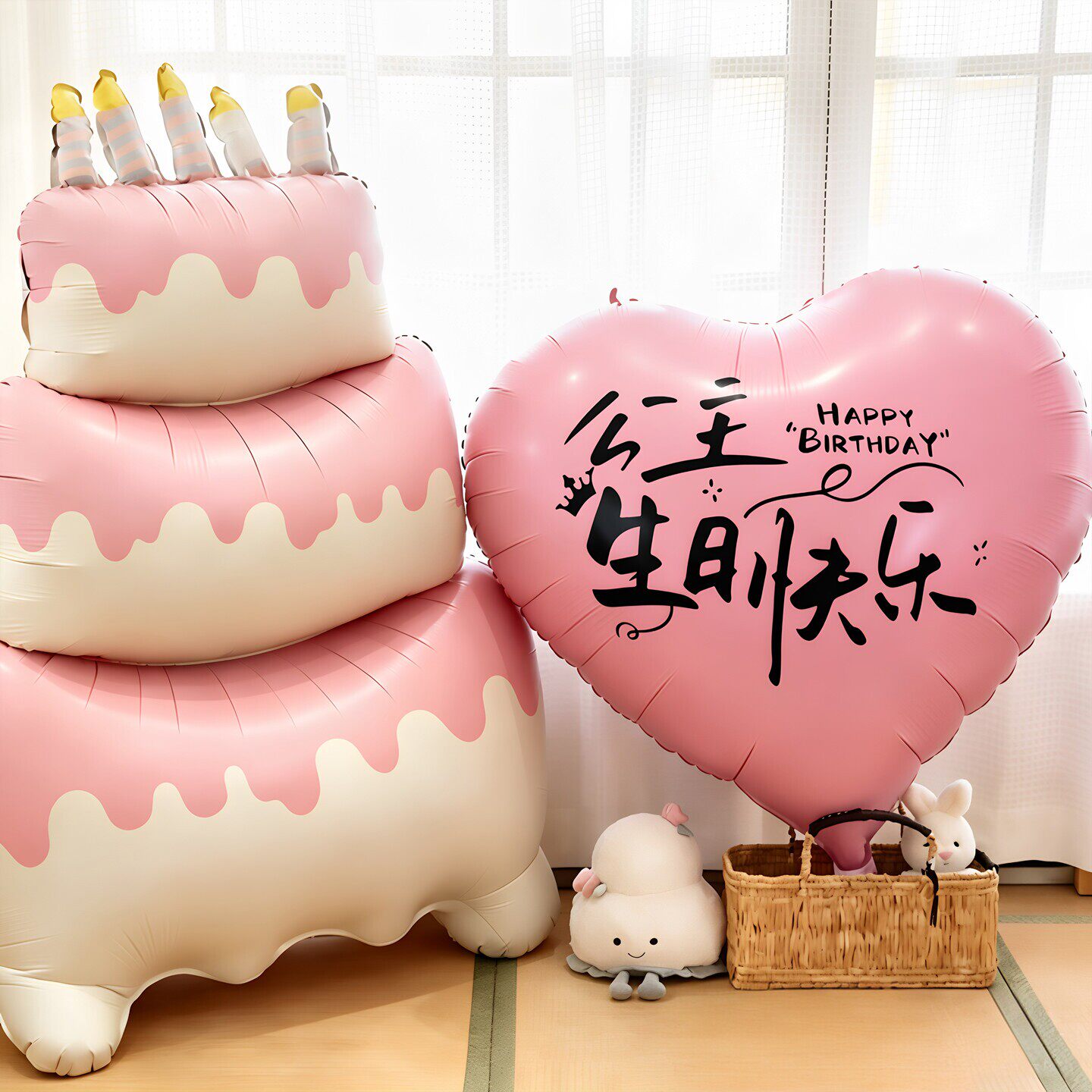 超大号三层粉色蛋糕气球女孩生日派对布置场景装饰氛围感拍照道具
