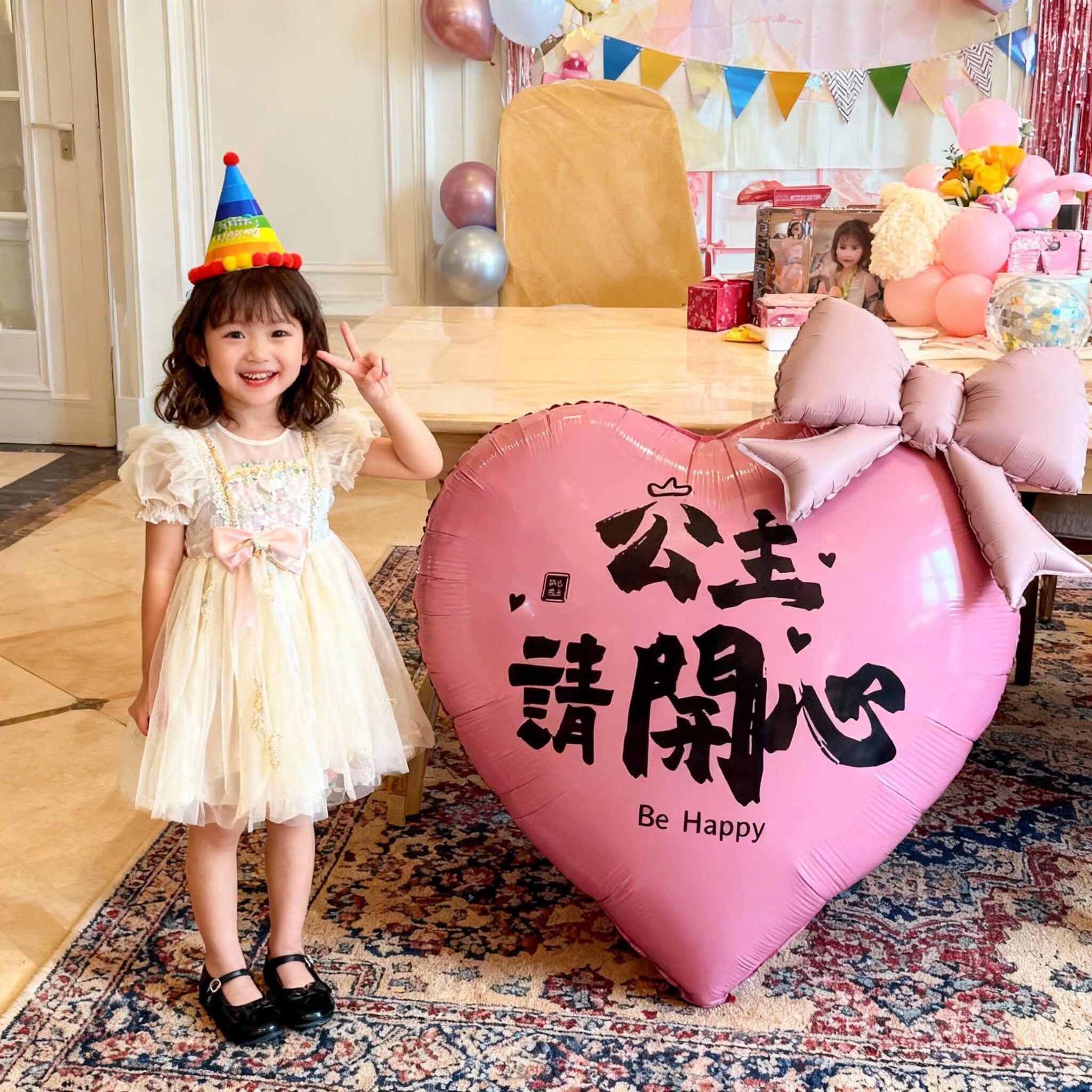 超大公主粉色蝴蝶结爱心气球女孩生日派对场景布置装饰拍照道具
