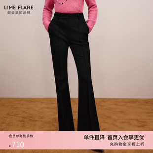 裤 莱茵福莱尔微喇裤 气质西装 职业通勤高级感修身 子 女2025秋冬新款