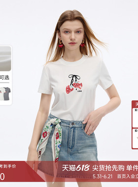 朗姿莱茵福莱尔重工草莓刺绣珠片俏皮简约圆领短袖T恤女26夏新款