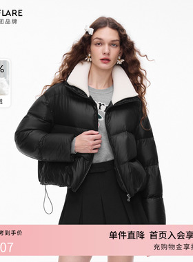 【白鹅绒】朗姿/莱茵福莱尔时尚设计感拼接针织领保暖羽绒服女冬