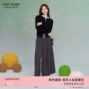 莱茵福莱尔miu系精致侧开叉不规则高腰半身裙 朗姿 祝绪丹同款