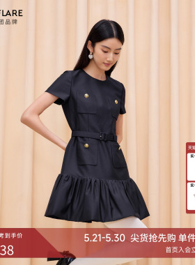 莱茵福莱尔2025新款女装高端气质名媛女神范高级感修身收腰连衣裙
