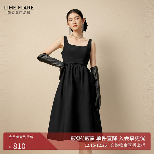 莱茵福莱尔2025夏季新款连衣裙