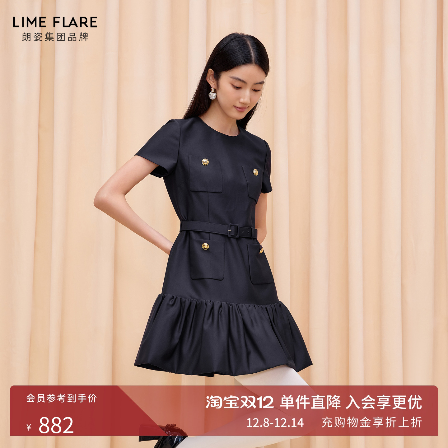 莱茵福莱尔高端气质名媛连衣裙女